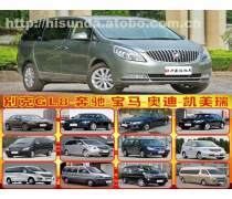 深圳口岸租車服務(wù)全攻略 便捷出行，暢游灣區(qū)