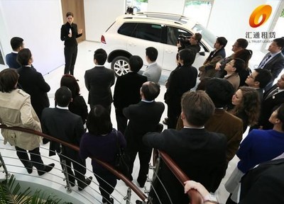 信昌盛遠 匯通信誠租賃以'服務制勝'，引領汽車金融新標桿