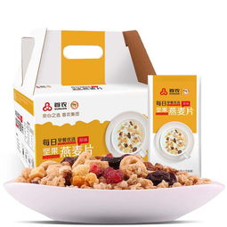 首食惠·首農(nóng)即食堅(jiān)果燕麥片禮盒900g 營(yíng)養(yǎng)與品味的完美禮遇